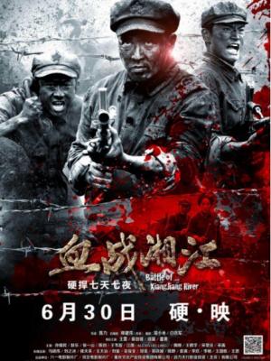 丝路记忆